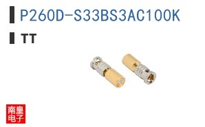 P260D-S33BS3AC100K