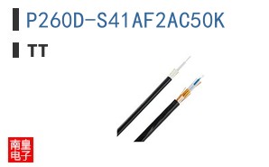 P260D-S41AF2AC50K