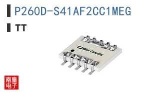 P260D-S41AF2CC1MEG