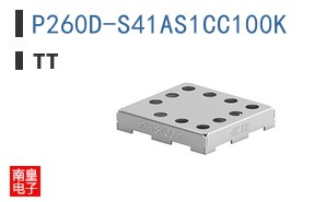 P260D-S41AS1CC100K