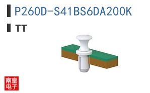 P260D-S41BS6DA200K