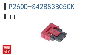 P260D-S42BS3BC50K