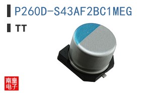 P260D-S43AF2BC1MEG