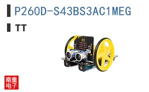P260D-S43BS3AC1MEG