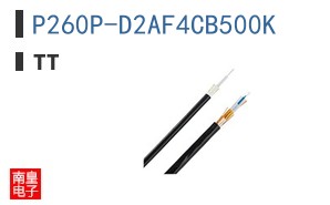 P260P-D2AF4CB500K