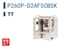 P260P-D2AF5CB5K