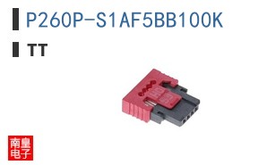 P260P-S1AF5BB100K