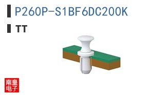 P260P-S1BF6DC200K