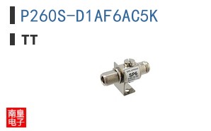 P260S-D1AF6AC5K