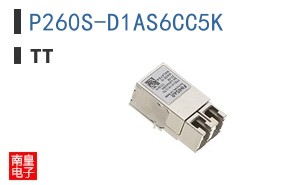 P260S-D1AS6CC5K