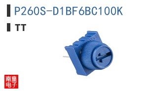 P260S-D1BF6BC100K