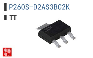 P260S-D2AS3BC2K