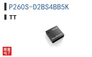 P260S-D2BS4BB5K