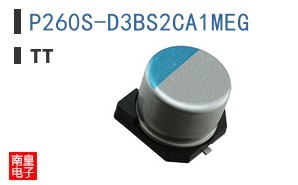 P260S-D3BS2CA1MEG