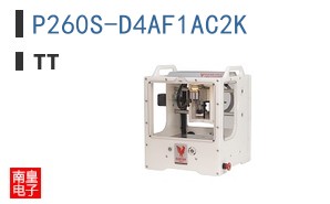 P260S-D4AF1AC2K