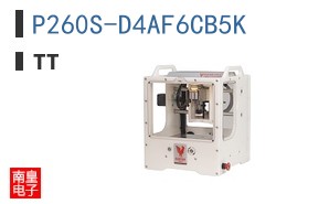 P260S-D4AF6CB5K