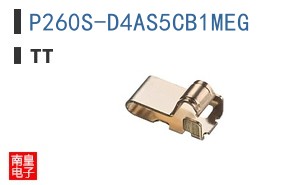 P260S-D4AS5CB1MEG