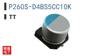 P260S-D4BS5CC10K