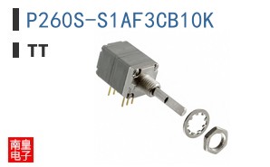 P260S-S1AF3CB10K