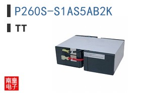 P260S-S1AS5AB2K