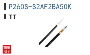 P260S-S2AF2BA50K