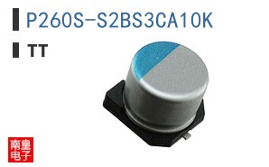 P260S-S2BS3CA10K