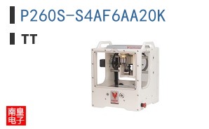 P260S-S4AF6AA20K