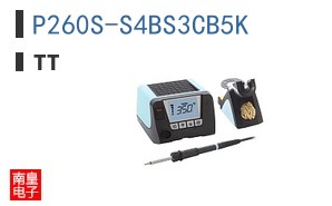 P260S-S4BS3CB5K