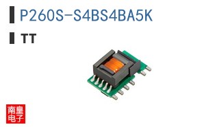 P260S-S4BS4BA5K