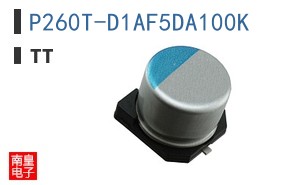 P260T-D1AF5DA100K