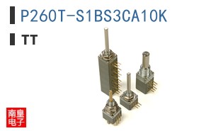 P260T-S1BS3CA10K