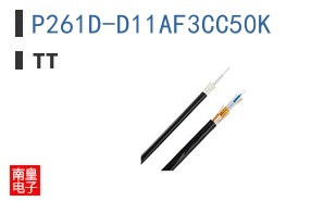 P261D-D11AF3CC50K