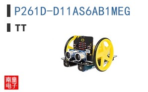P261D-D11AS6AB1MEG