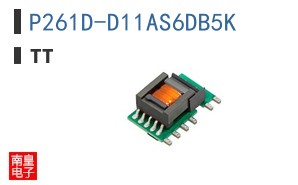 P261D-D11AS6DB5K