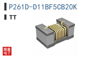 P261D-D11BF5CB20K