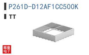 P261D-D12AF1CC500K