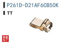 P261D-D21AF6CB50K
