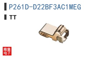 P261D-D22BF3AC1MEG
