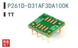 P261D-D31AF3DA100K