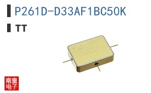P261D-D33AF1BC50K