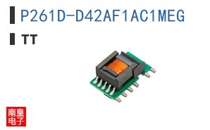 P261D-D42AF1AC1MEG