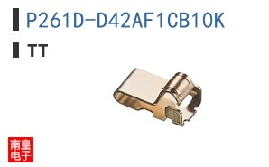P261D-D42AF1CB10K