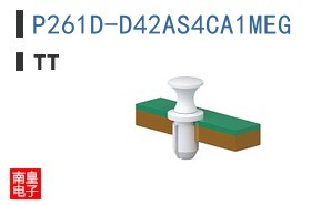 P261D-D42AS4CA1MEG