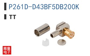 P261D-D43BF5DB200K
