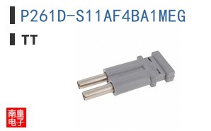 P261D-S11AF4BA1MEG