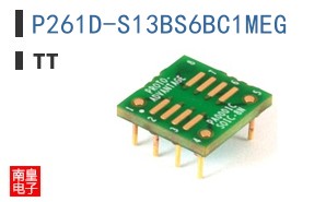 P261D-S13BS6BC1MEG