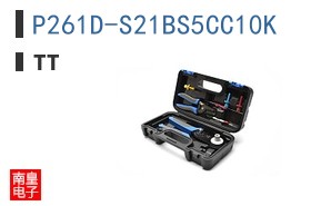 P261D-S21BS5CC10K