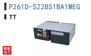 P261D-S22BS1BA1MEG