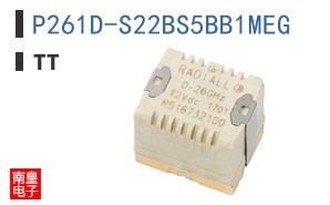 P261D-S22BS5BB1MEG