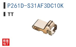 P261D-S31AF3DC10K